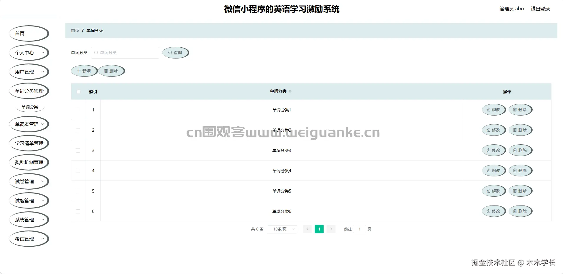 1752458080-b9c86640a4ecd2e.png