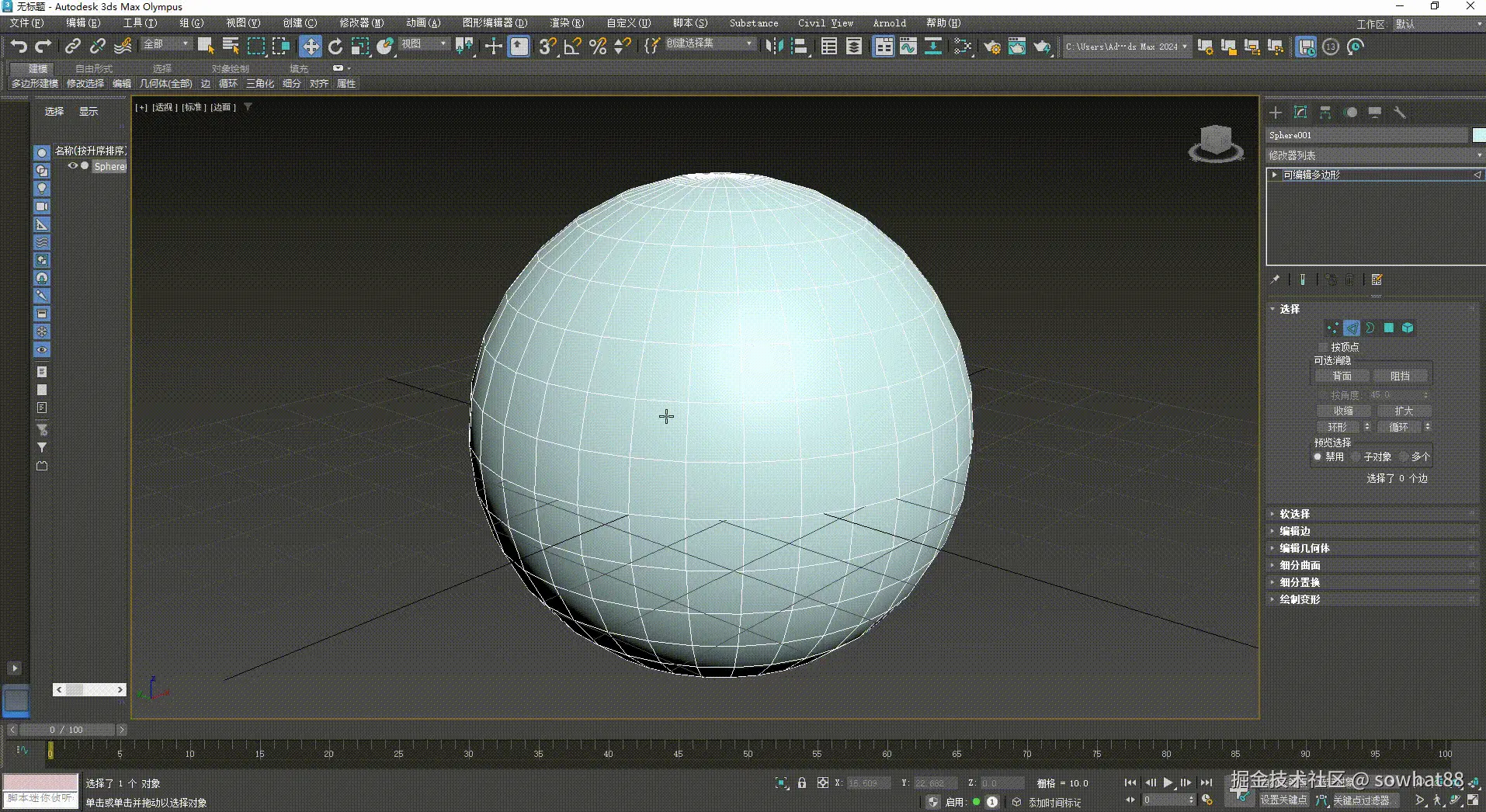 40d51c7f-5307-4992-bd4a-40e11fccf5fd.gif