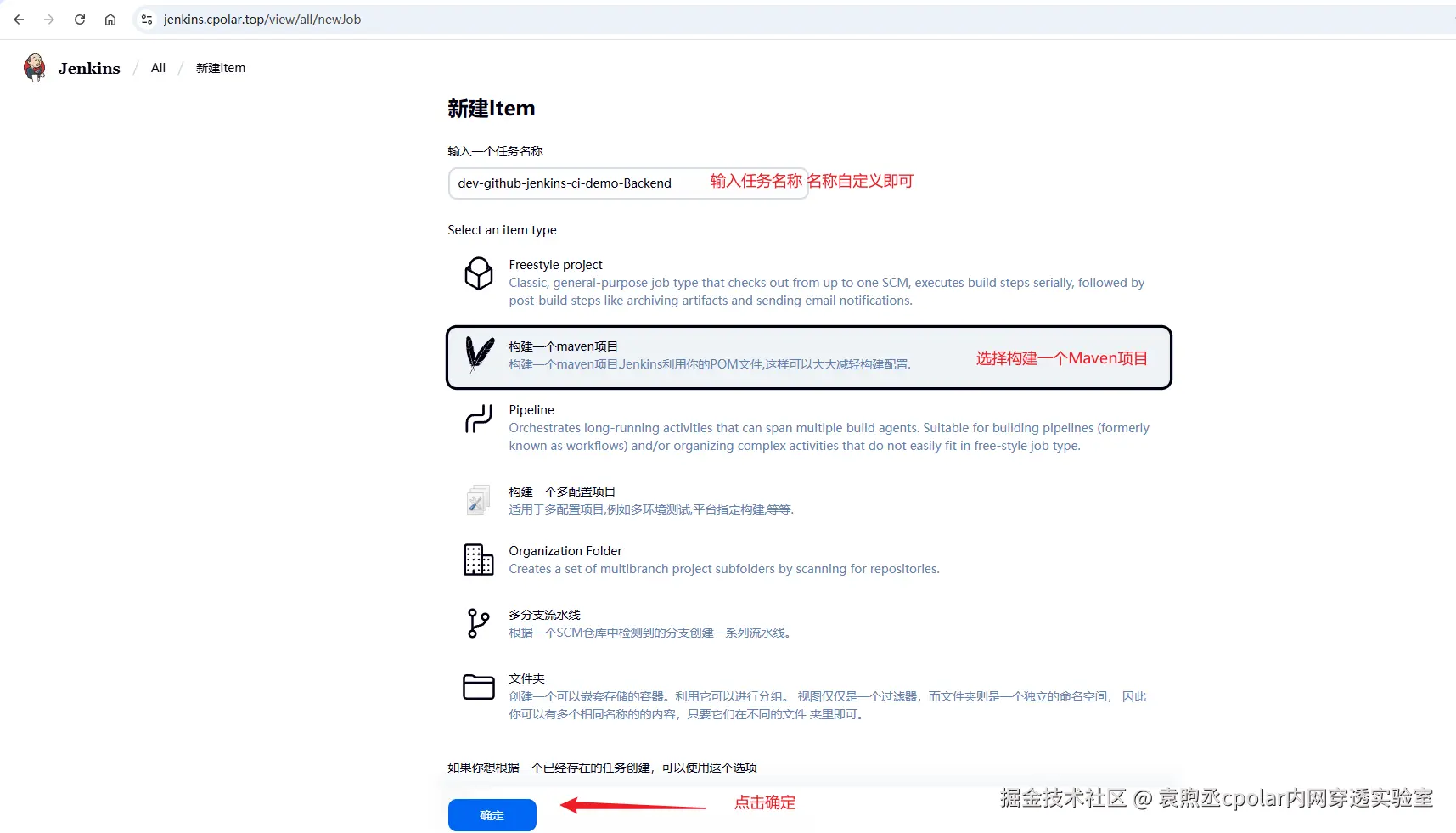 image-20250805133514128