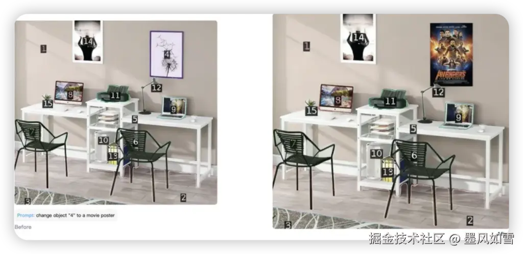 iShot_2025-11-01_21.34.42