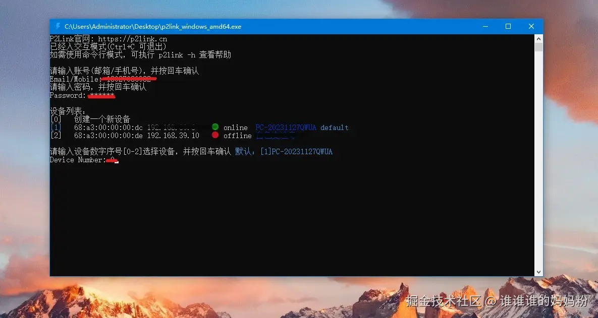 批注 2024-11-11 101132.jpg