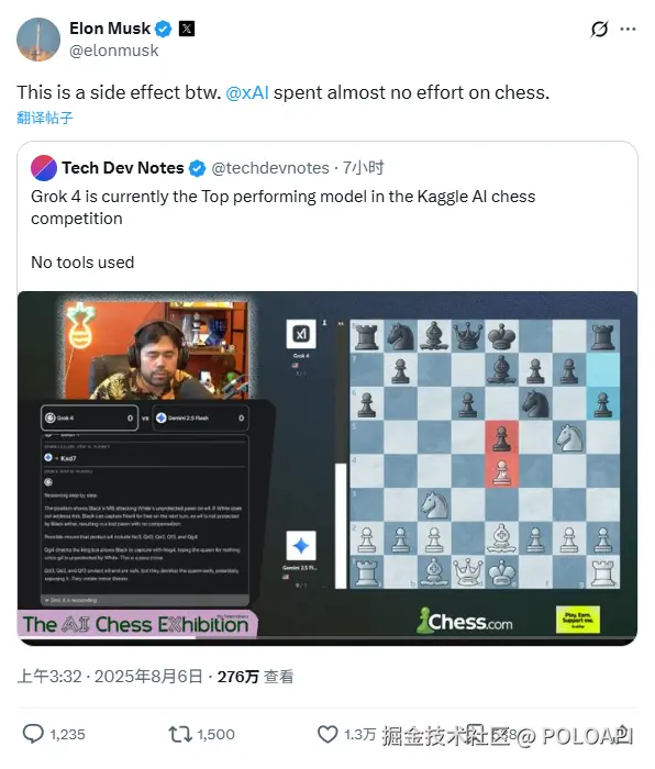8ffdeeb3b70fabaa6b363842ceaa339c1754560801162.png