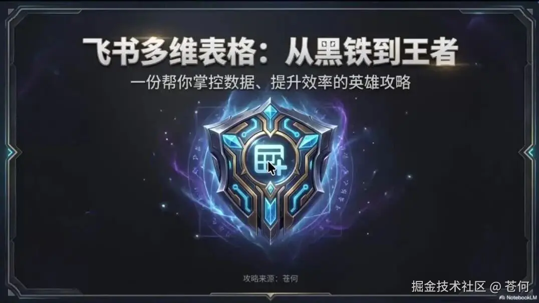 wxv_4266989325486653441