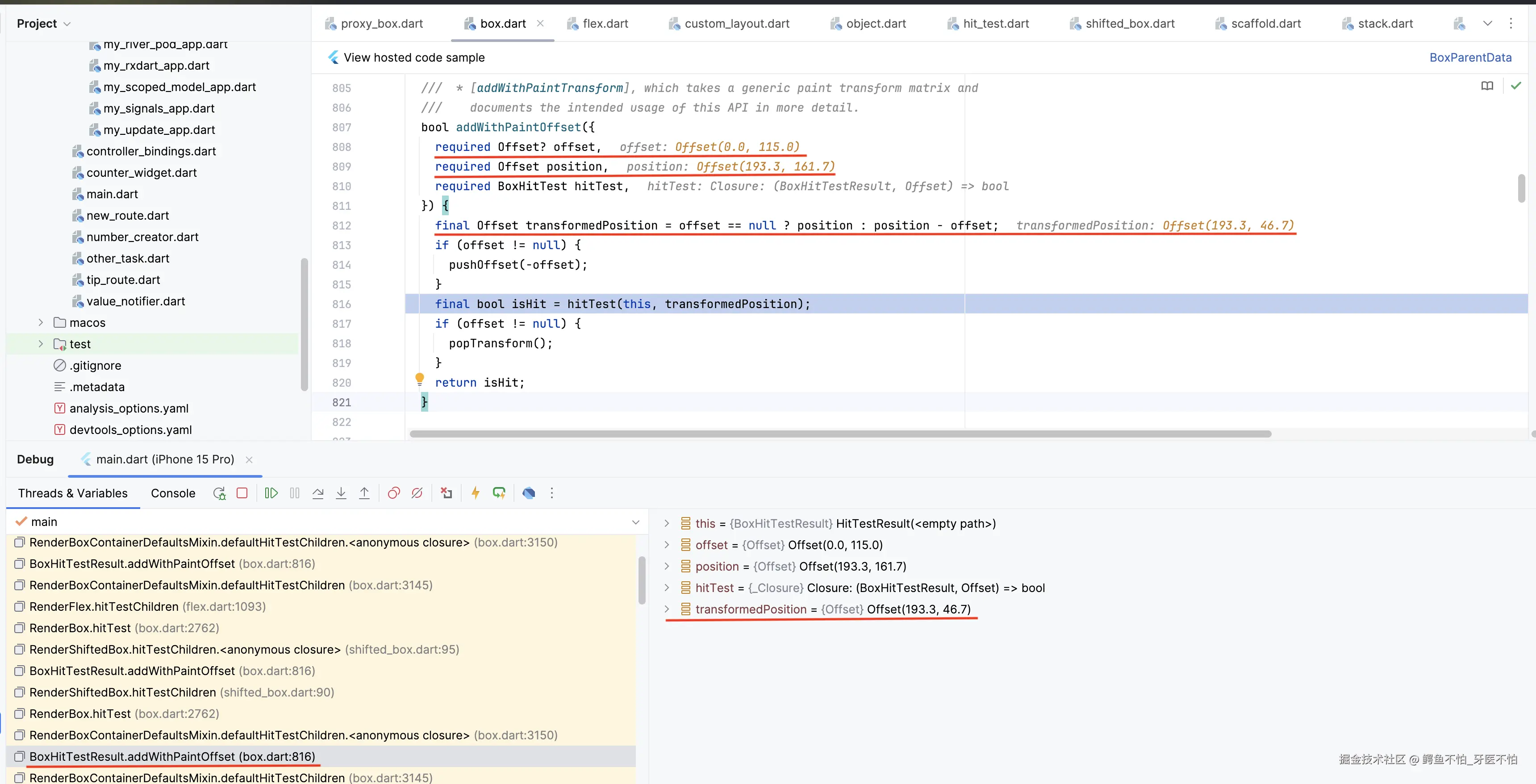 截屏2024-10-20 11.19.17.png