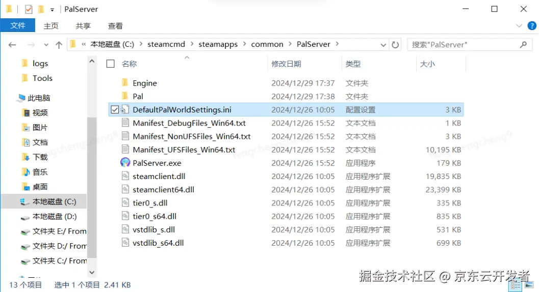 图片.png