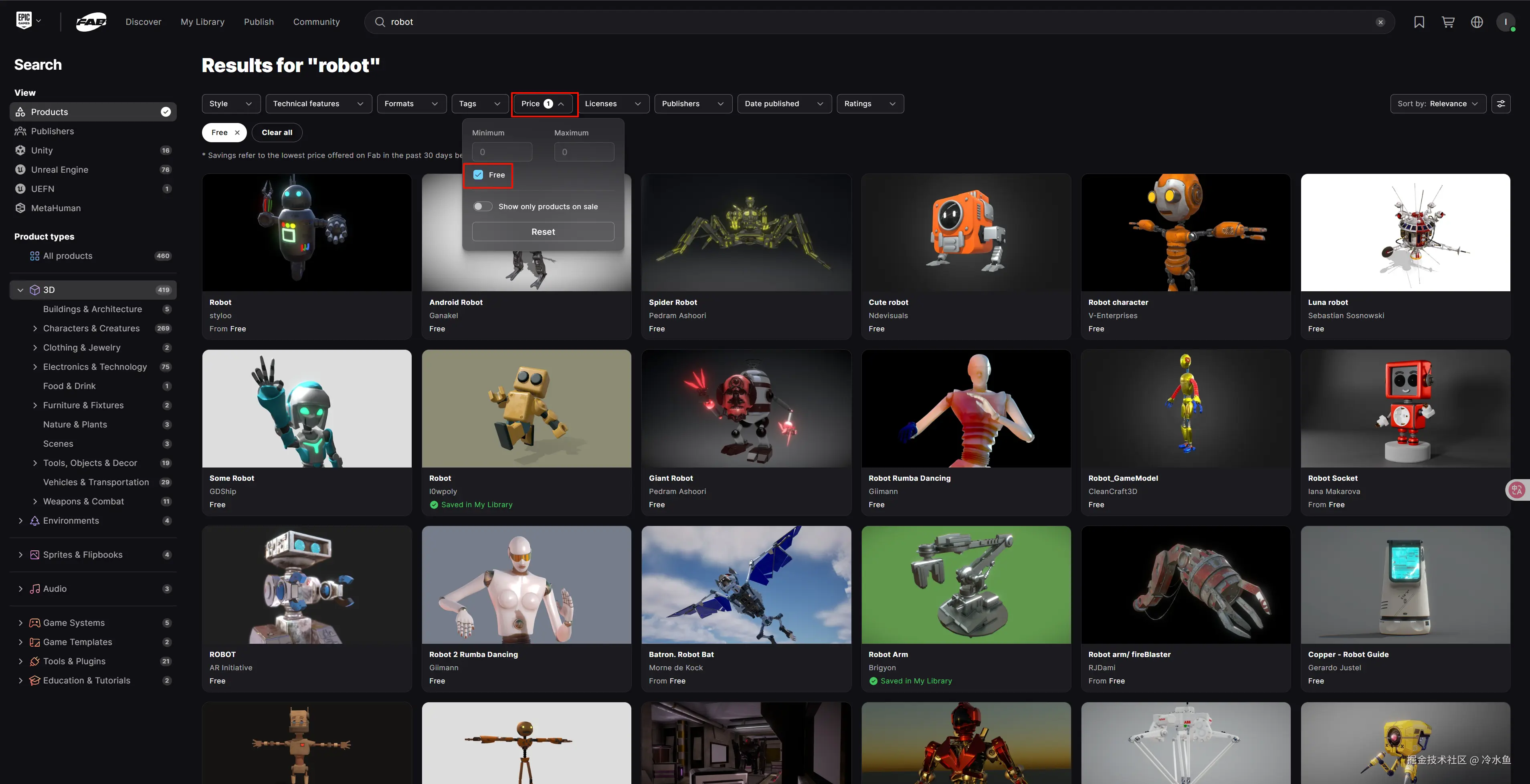 Pasted image 20250610204106.png