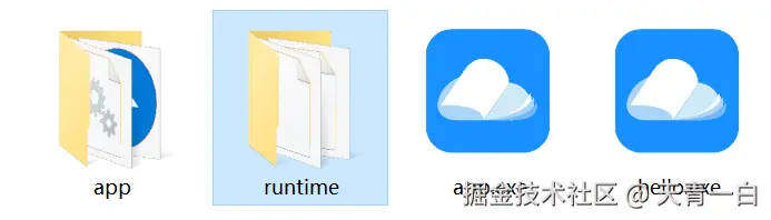 1722876125340.png