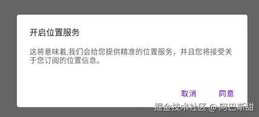 06f046d6551f6eecfbd09a193361aee.png