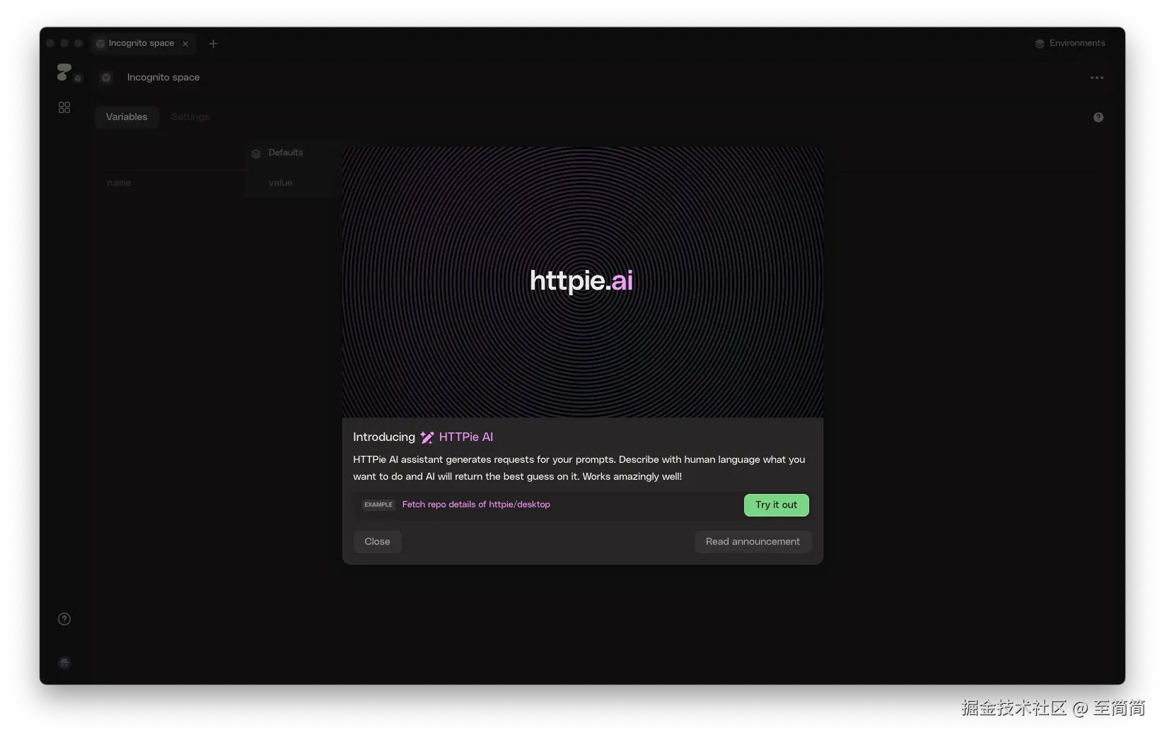 截屏2024-11-12 15.46.34.png