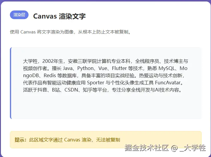 屏幕截图 2025-10-31 134855.png