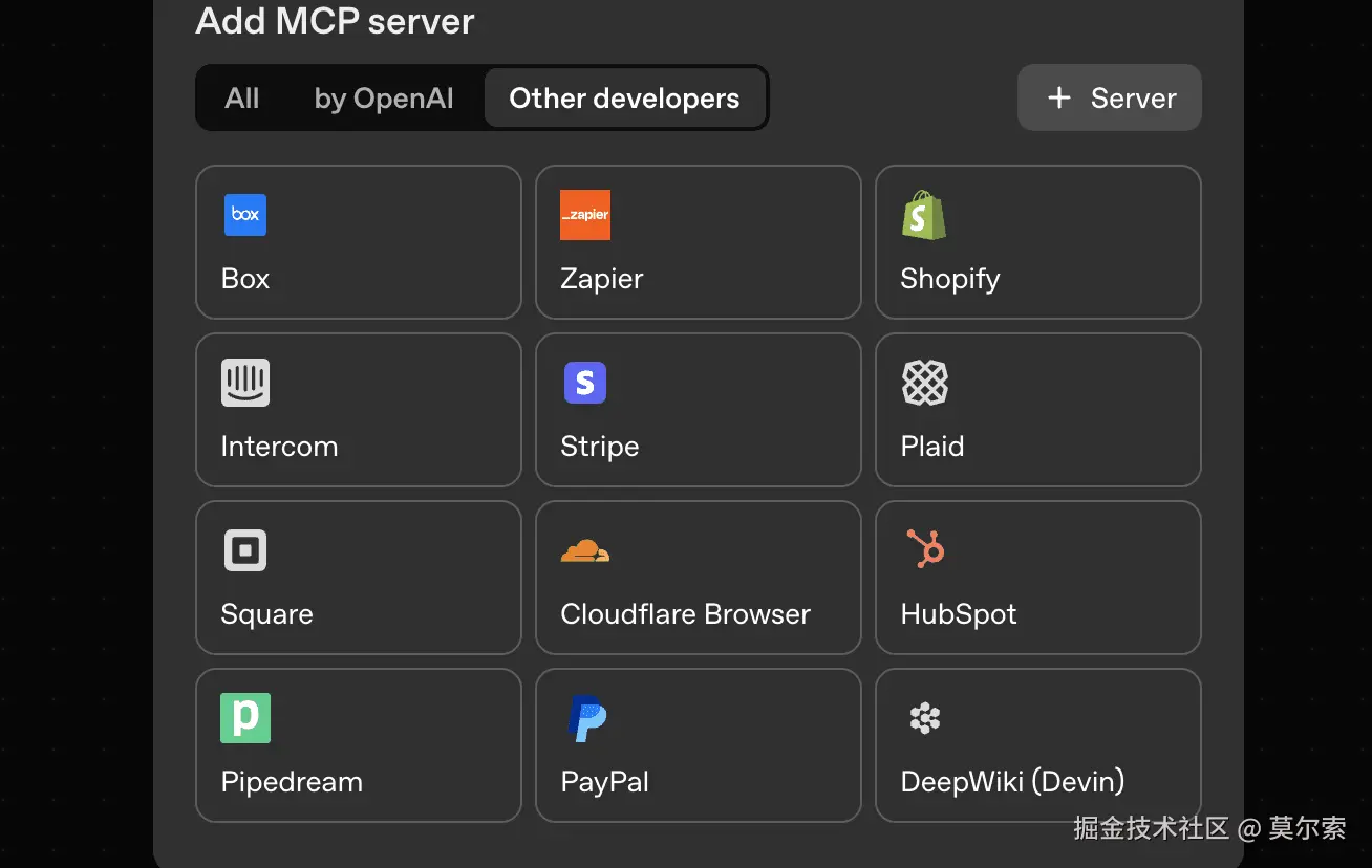 第三方 MCP 服务器