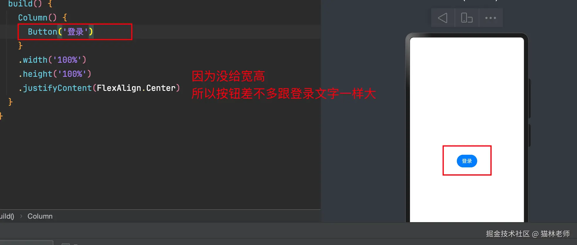 image-20240801175531514.png