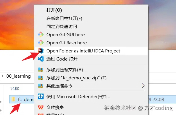 image-20241109231522148