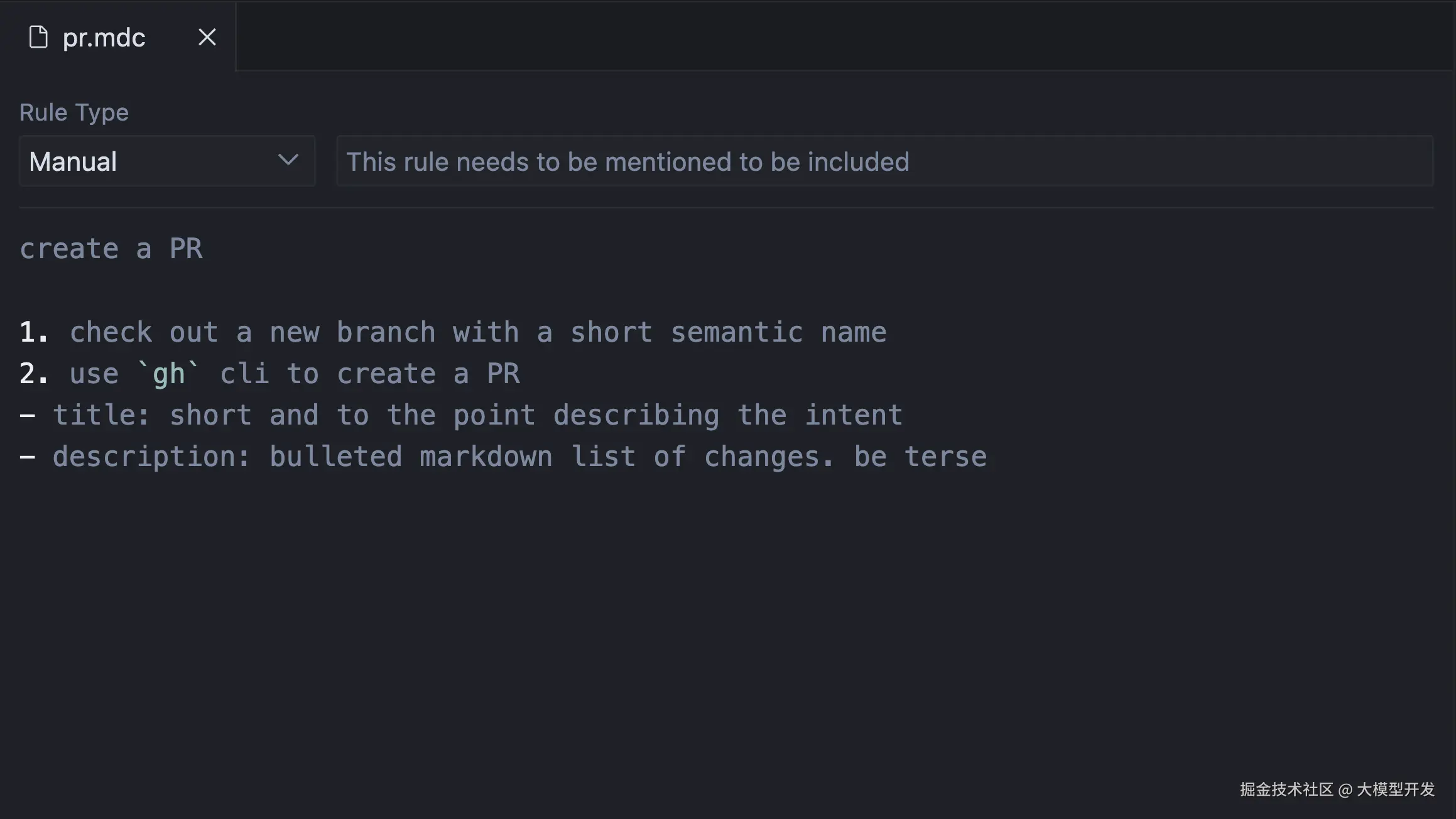 mdc-editor.png