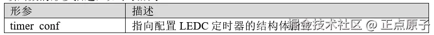 QQ截图20250422115601.png