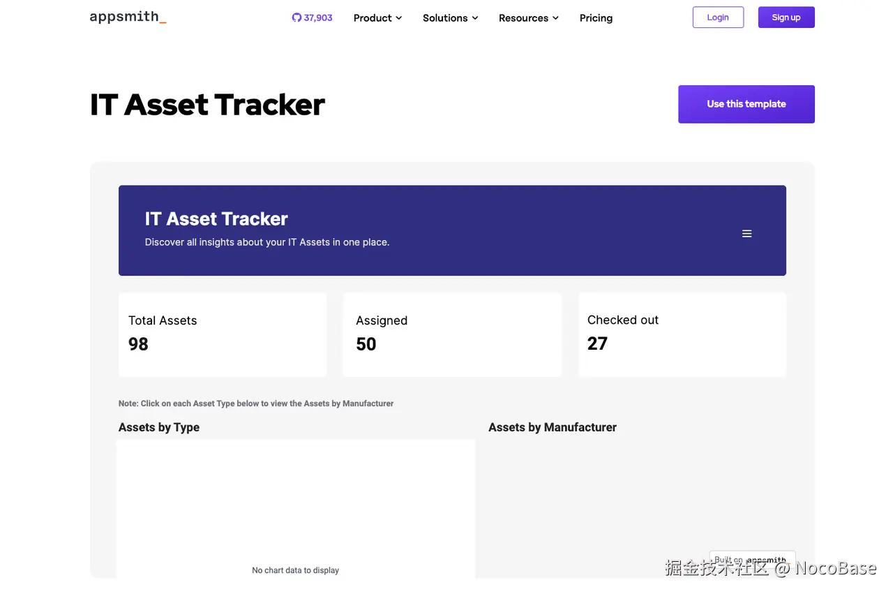 Appsmith.png
