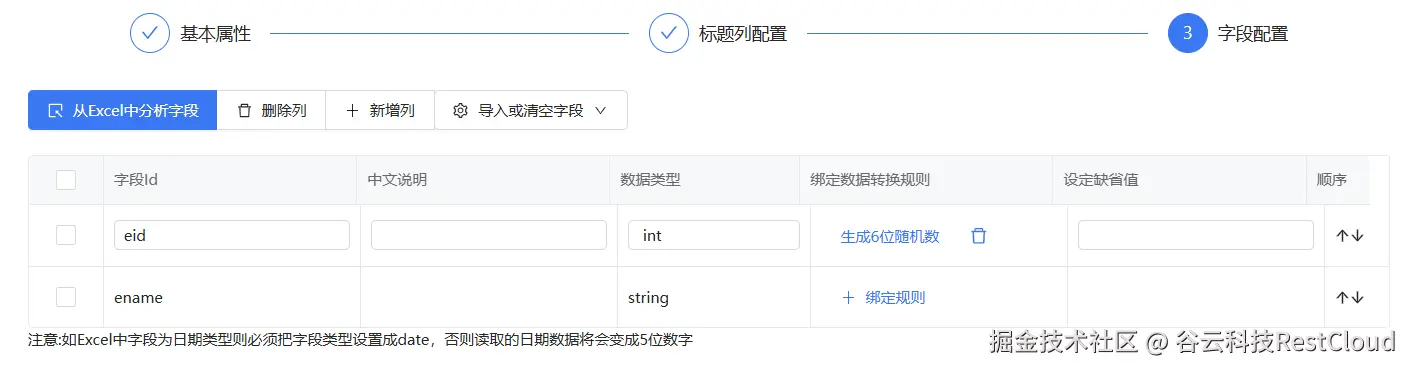 图片 37