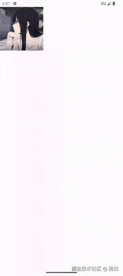 Screen_recording_20250910_145727.gif