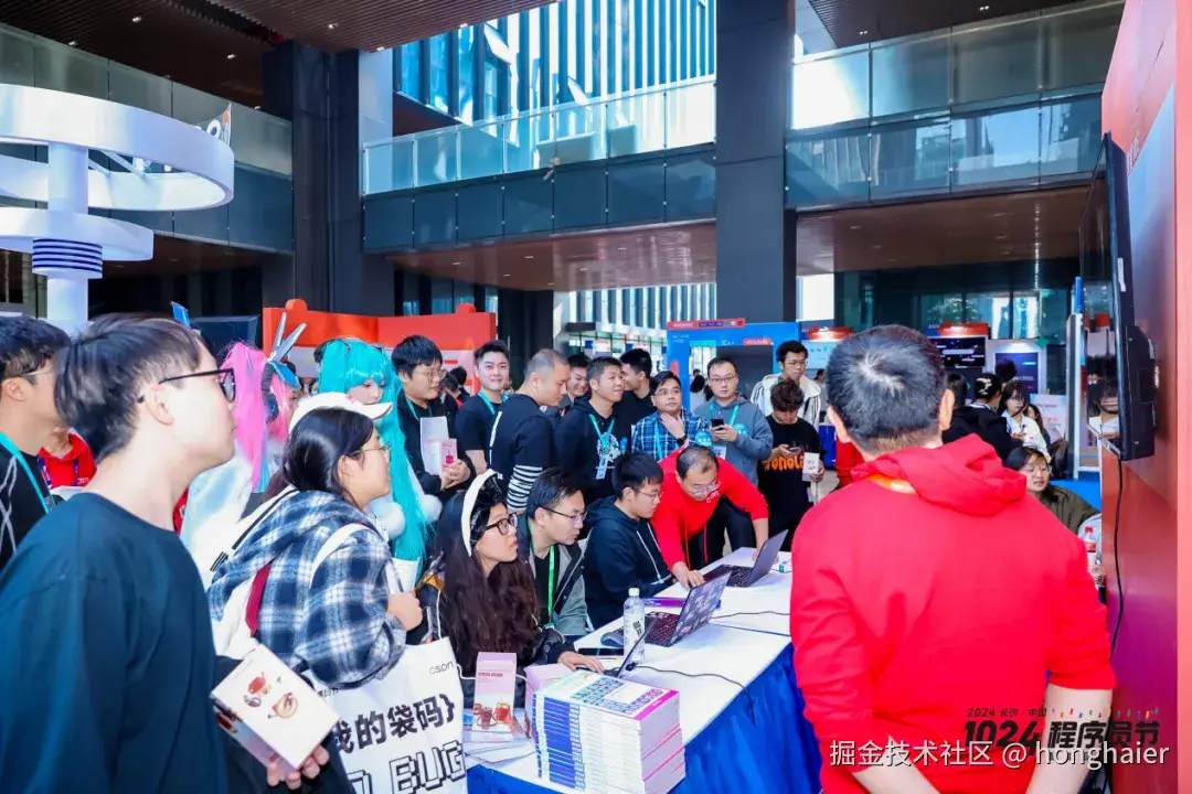 去年1024程序大会上，InsCode AI IDE首次对外亮相，得到了众多关注