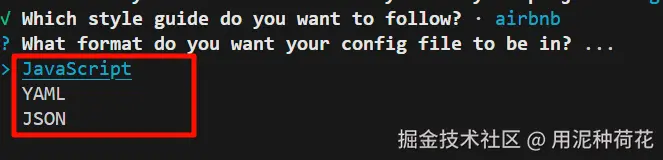 image-20241123135229341