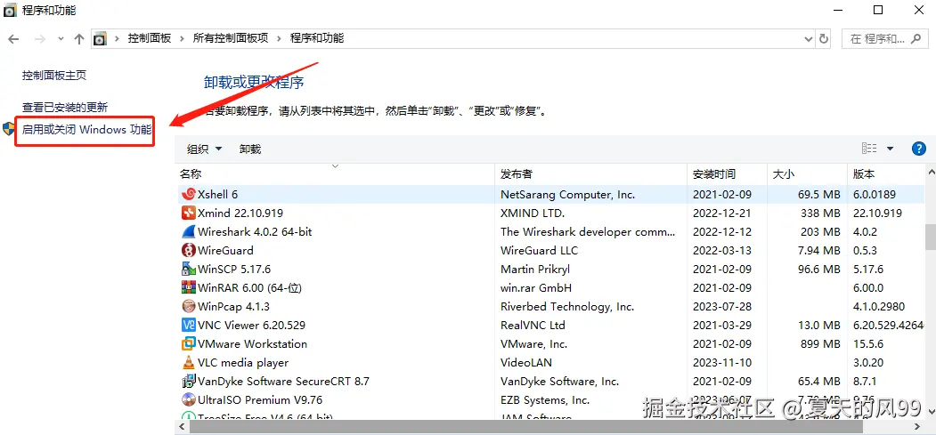 326335350-81882cc8-6a29-497c-a746-d5954a10c759