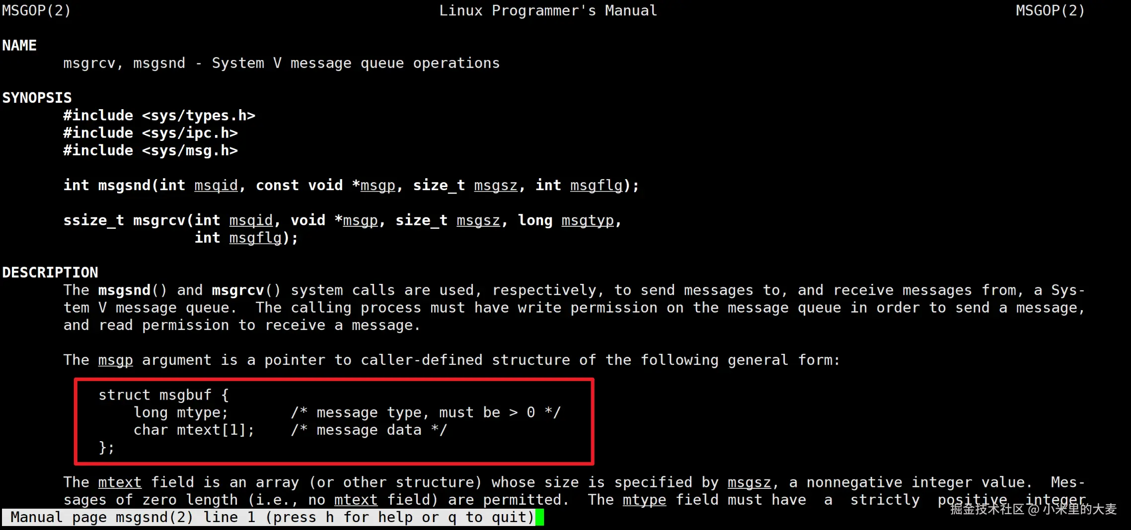 image-20250709101910493