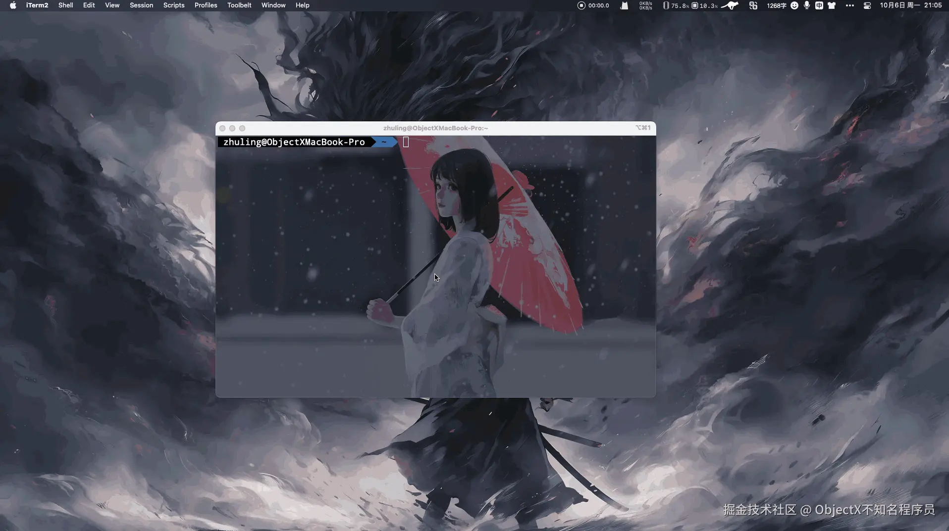 2025-10-06 21.05.19.gif