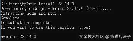 QQ截图20250414151714.png