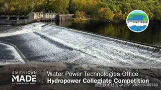 2026水电大学生赛