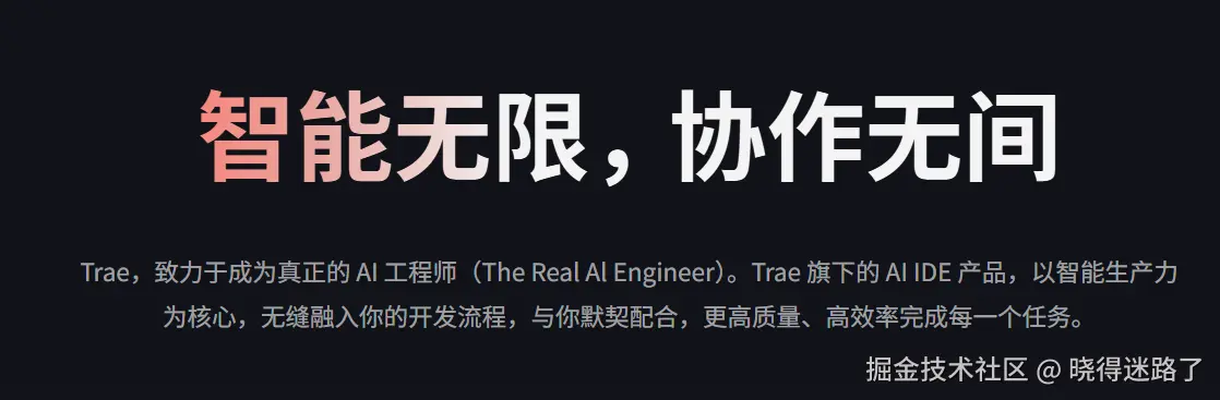 image-20250427102445486