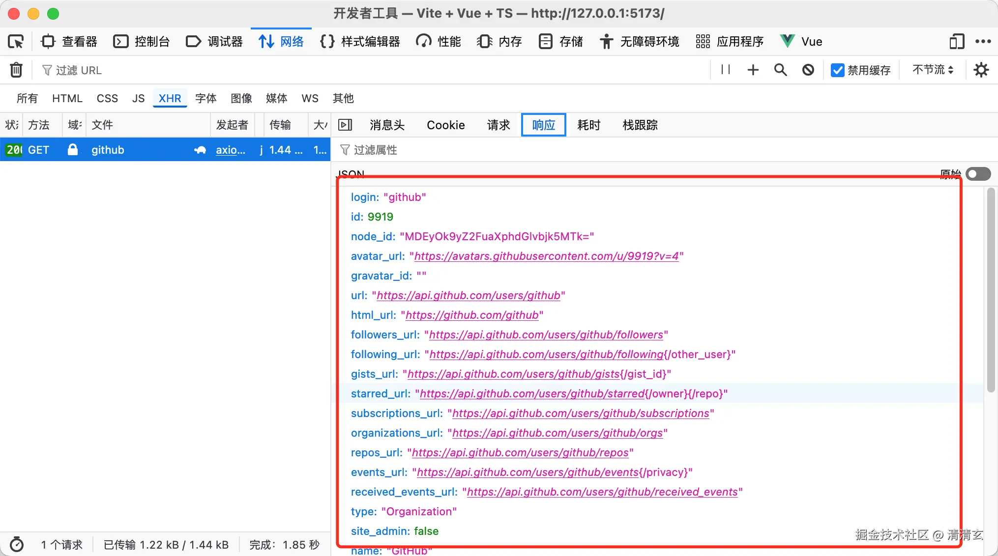 WX20240805-175301@2x.png
