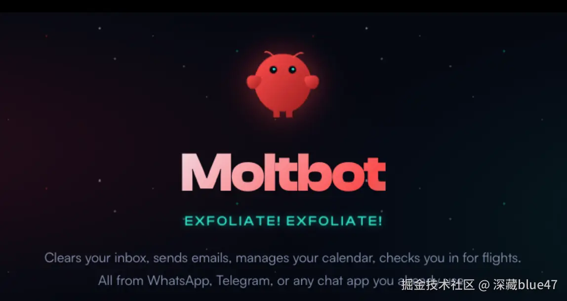 Moltbot