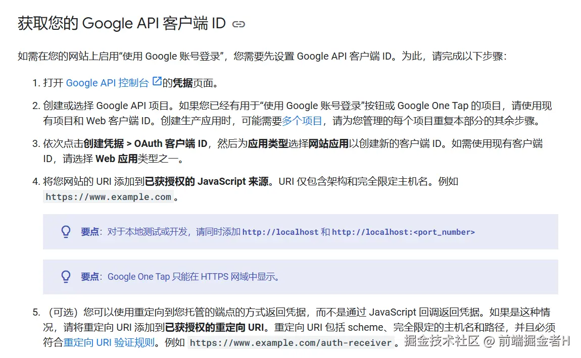 5ea28e99cf18553cd69aefe529169bc.png