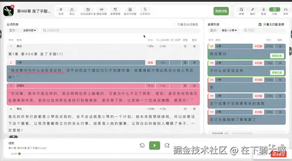 拖拽动效_副本.gif