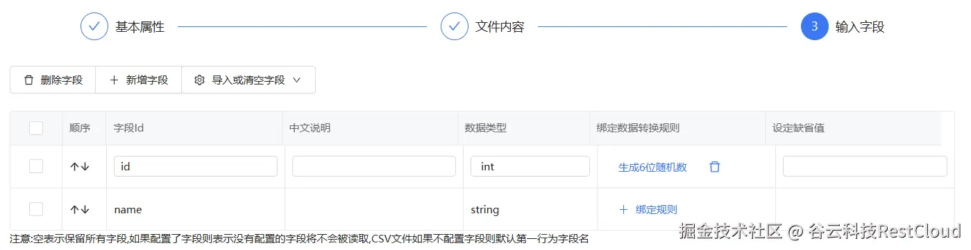 图片 29