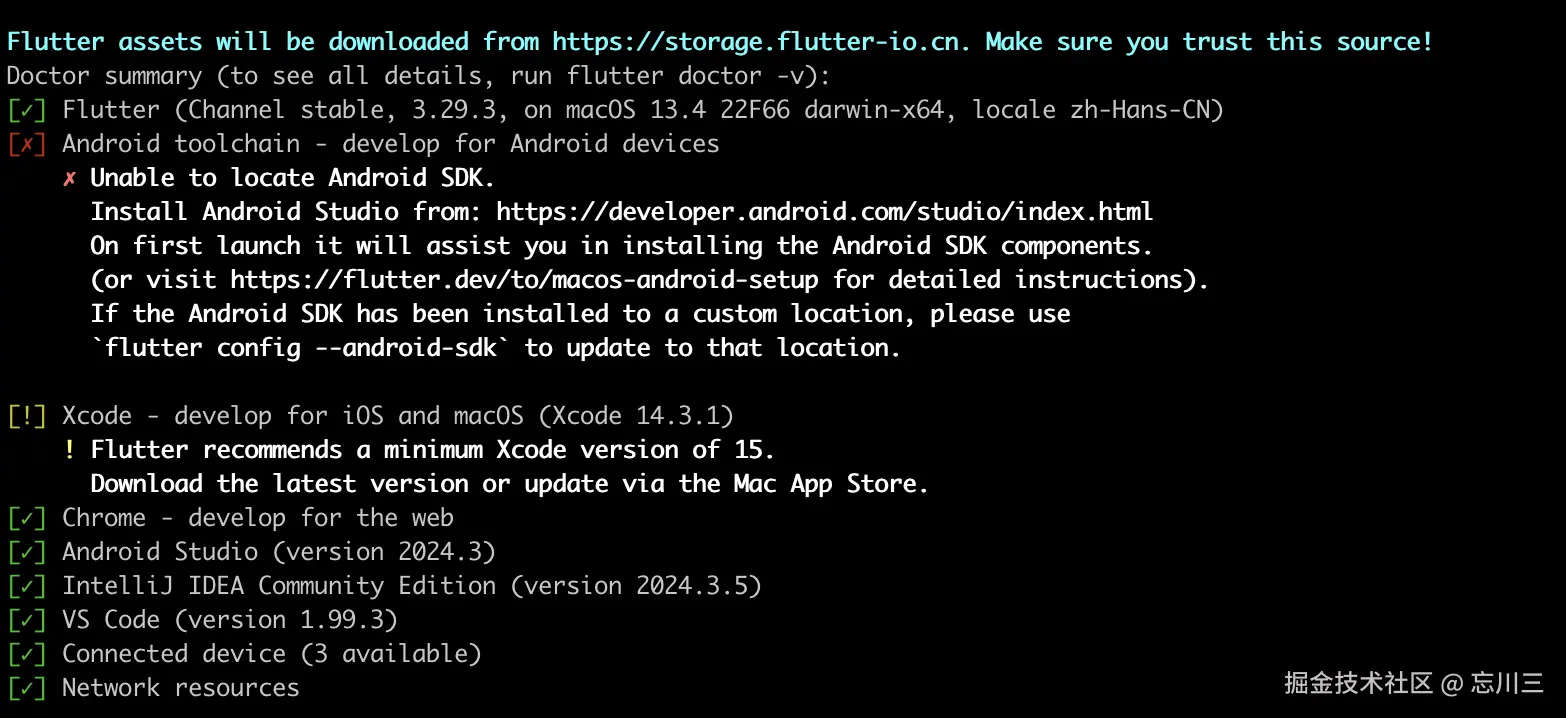 2025-04-20 20.18.32.png