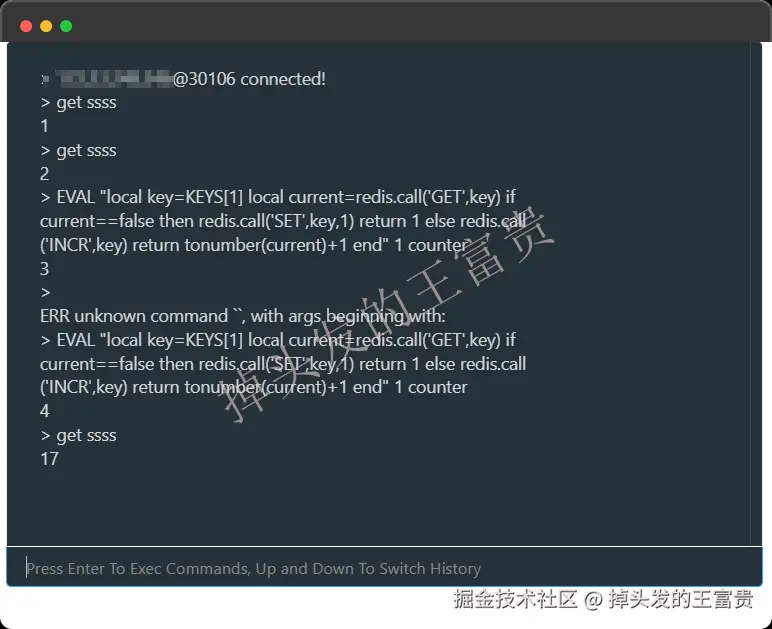 image-20250614195834991