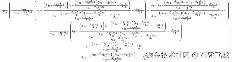 Examples for Linear Algebra Methods in SymPy