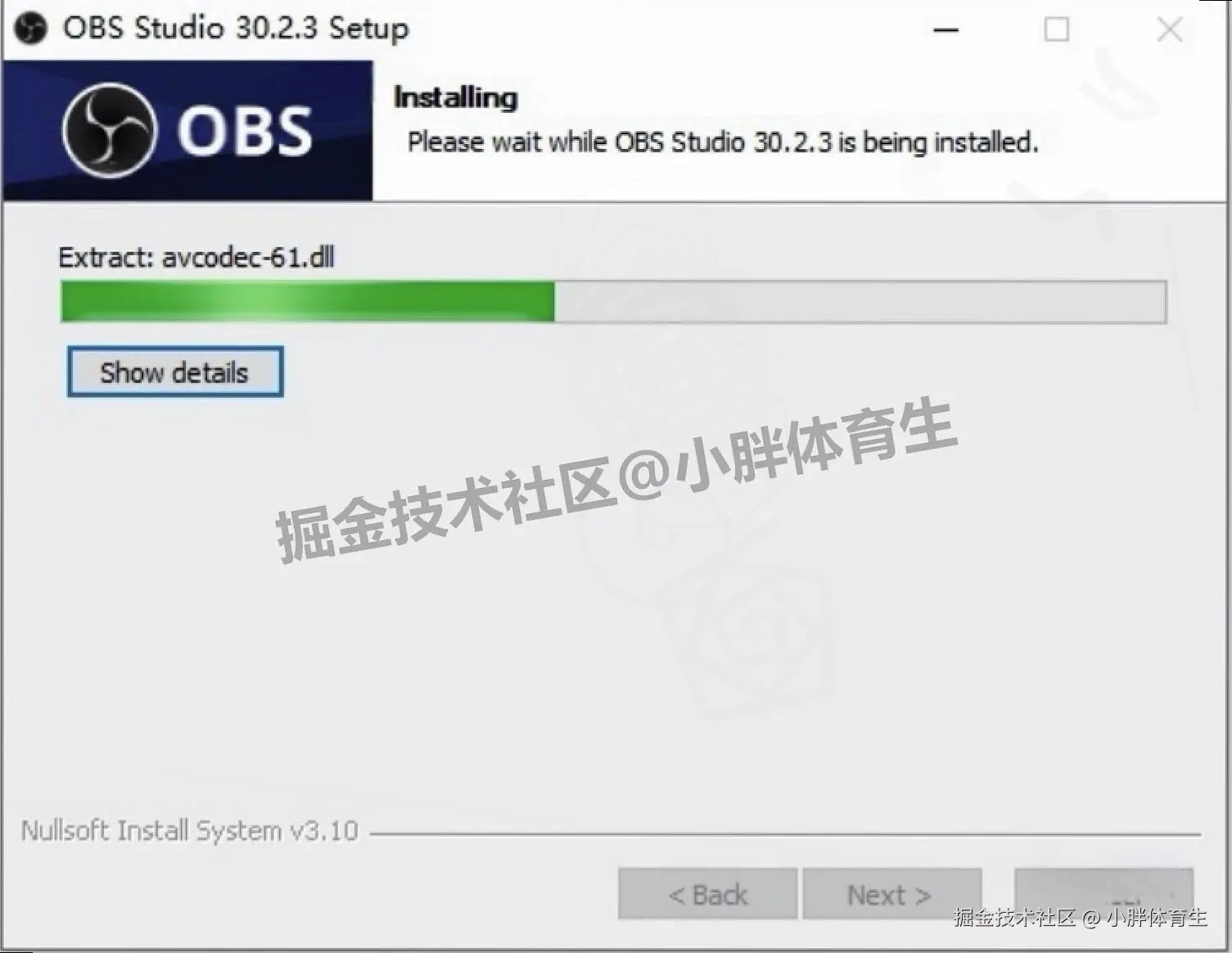 OBS Studio视频直播录制软件下载安装教程（OBS直播录屏平台软件下载）