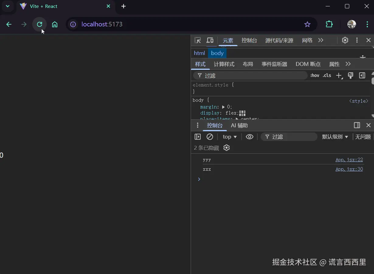 动画2.gif