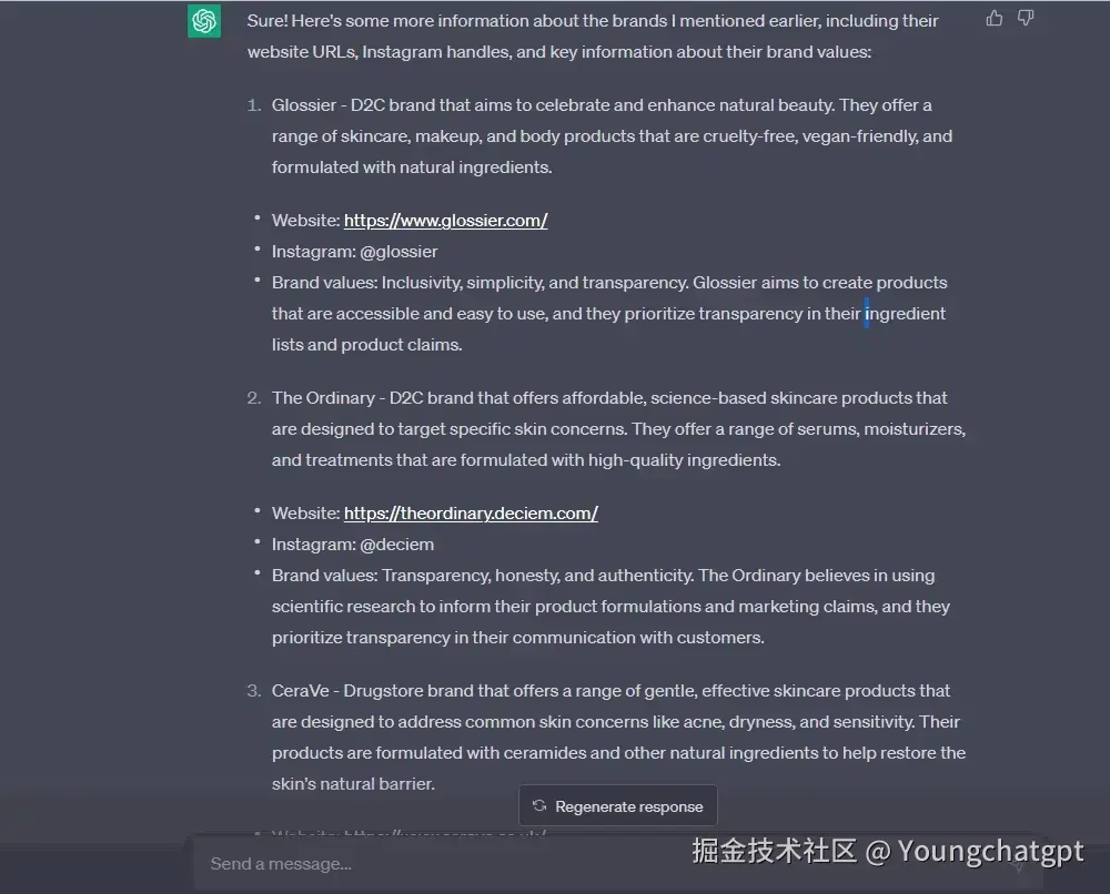 ChatGPT 提示深入研究竞争对手