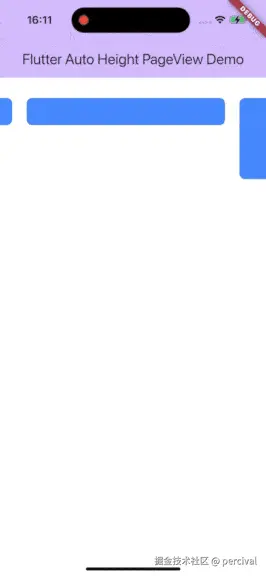 RPReplay_Final1751530297 2.gif