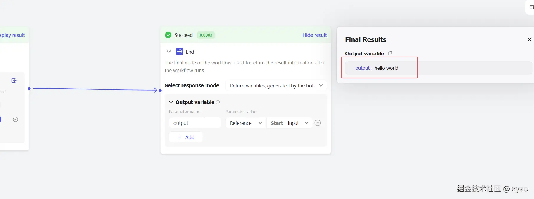 屏幕截图 2024-08-03 204015.png