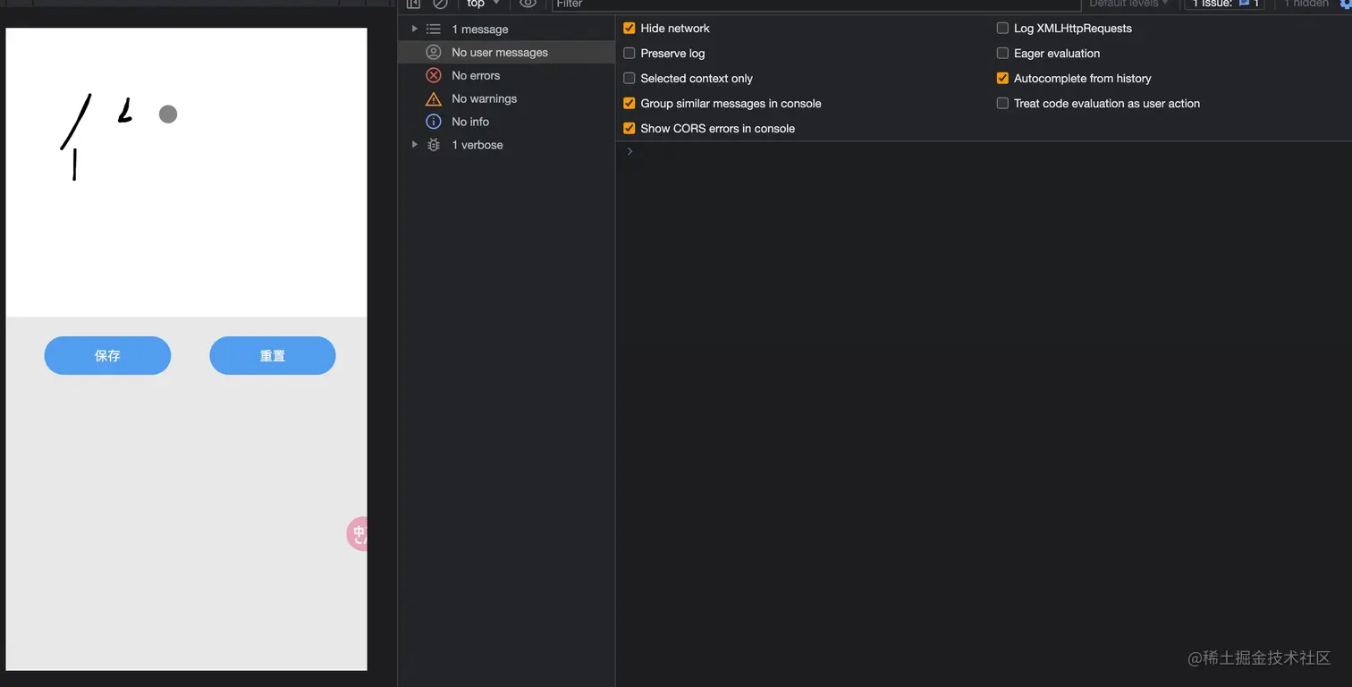 Kapture 2023-07-28 at 10.27.49.gif