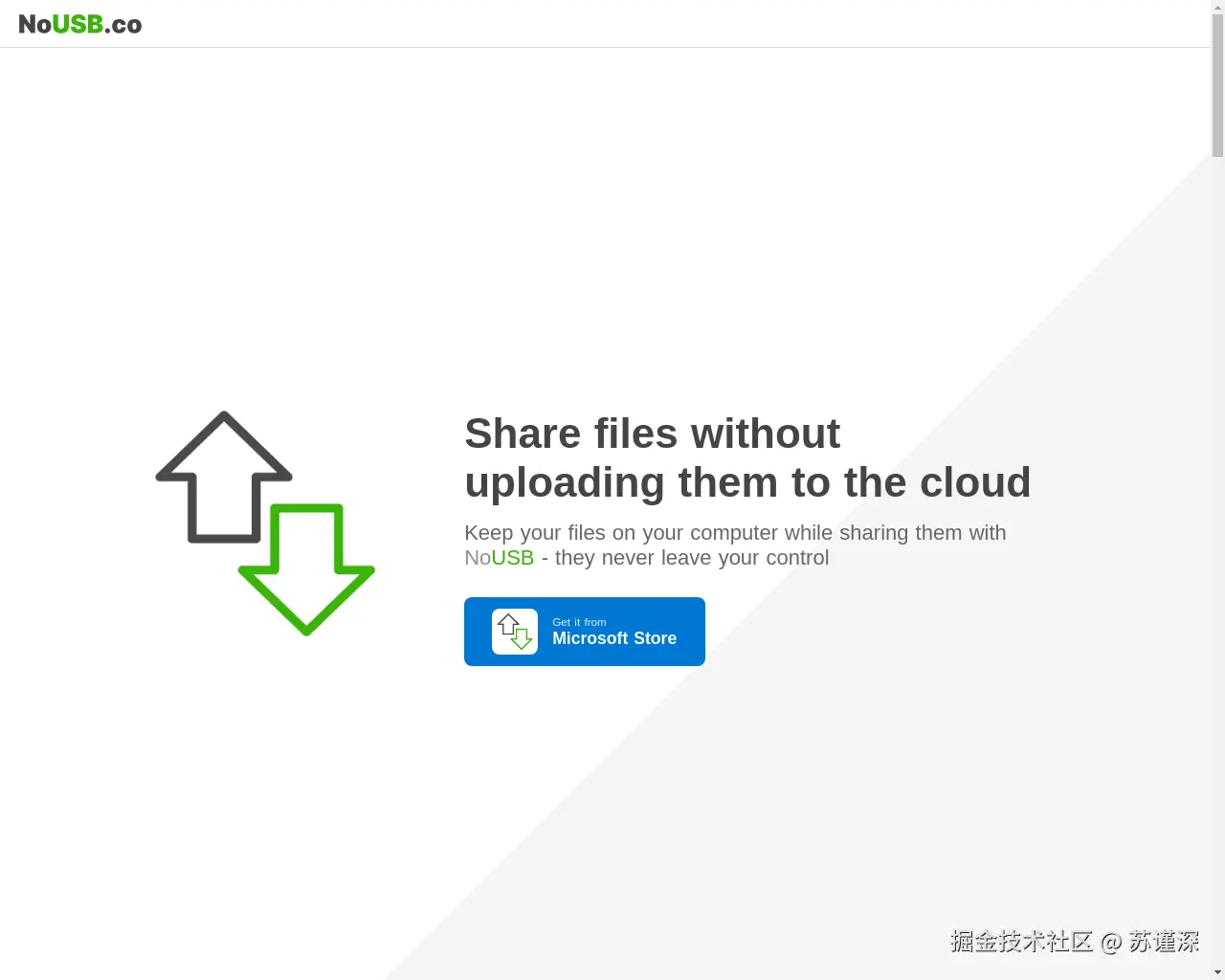 Show HN: 右键点击将文件或文件夹转换为下载链接 - 项目截图