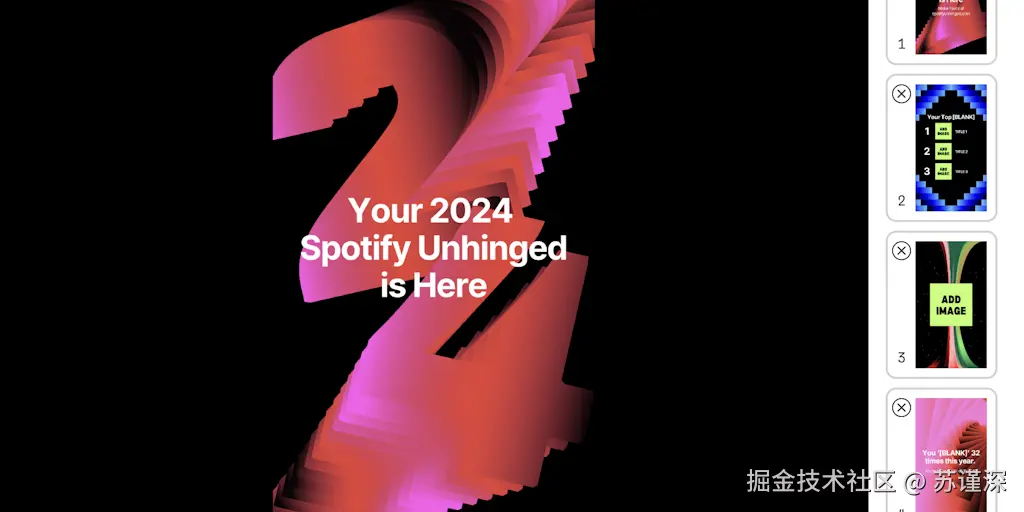 Spotify Unhinged