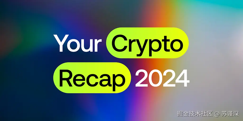 2024 Crypto Recap