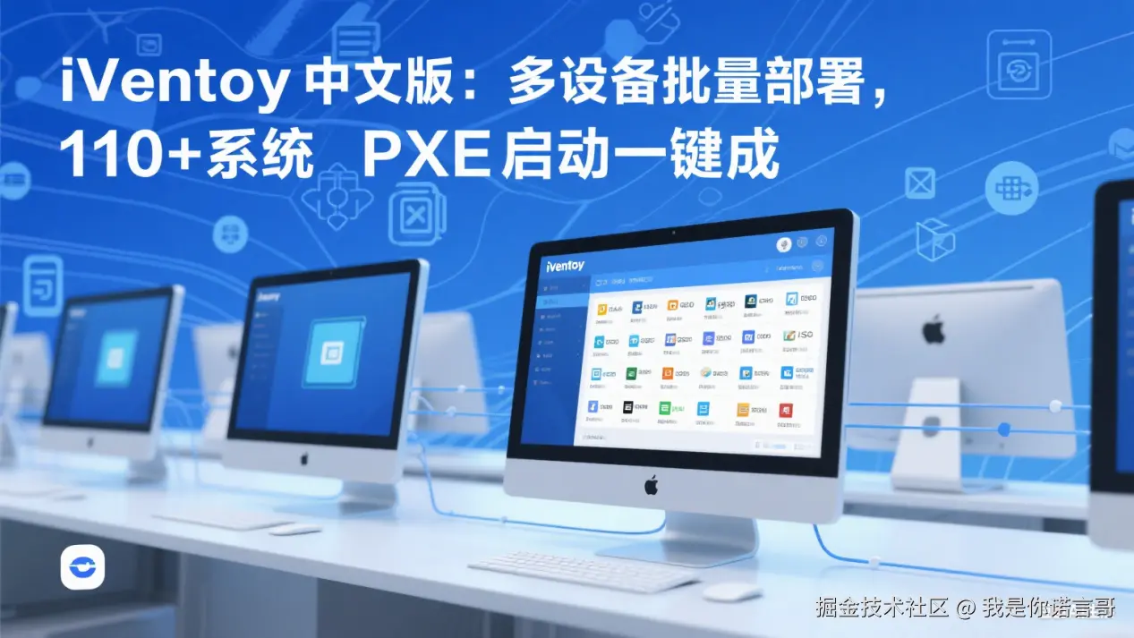 gBurner 软件介绍