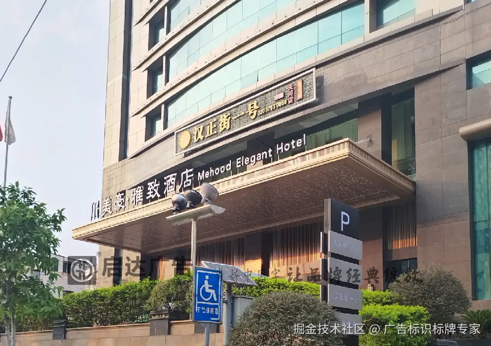 QQ图片20240906161658.png