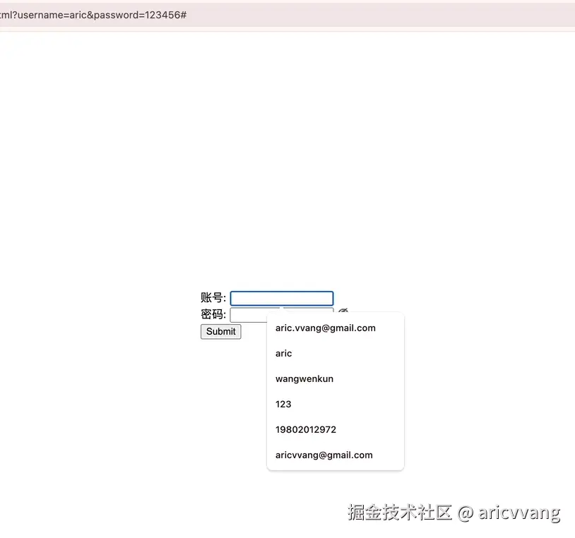 sql-injection.gif